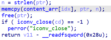 image-20260320160017056